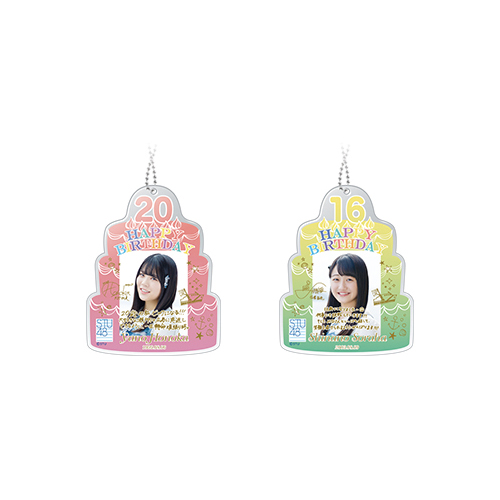 STU48 生誕記念!　バースデーアクリルチャーム【8月】