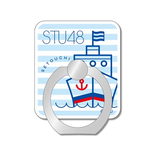 STU48 スマホリング