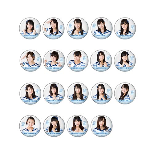 STU48 推し缶バッジ白