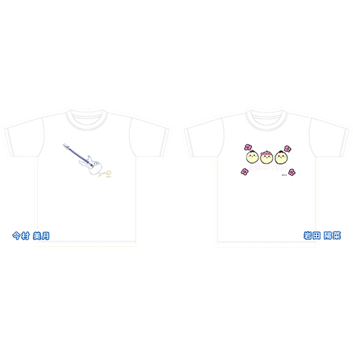 STU48 2020年2月度 生誕記念Tシャツ