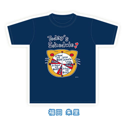 STU48 2020年3月度 生誕記念Tシャツ