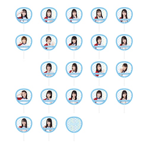 STU48 個別BIGうちわ