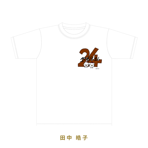 STU48 2020年6月度 生誕記念Tシャツ