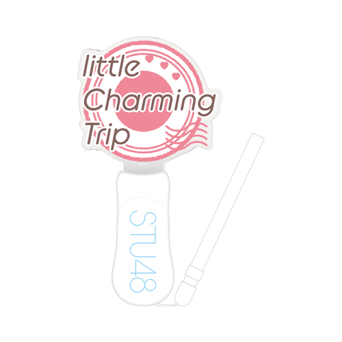STU48 女子旅ユニット「little Charming Trip」 ロゴプレートライト