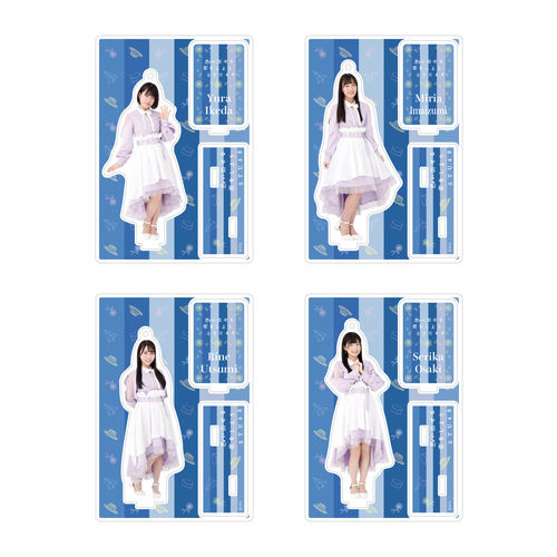 STU48 5th Single「思い出せる恋をしよう」 個別アクリルスタンドチャーム