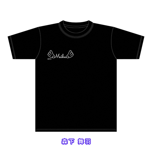 STU48 2020年10月度 生誕記念Tシャツ