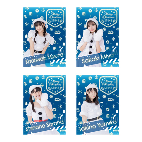 STU48 【Christmas 2020】個別A3クリアポスター
