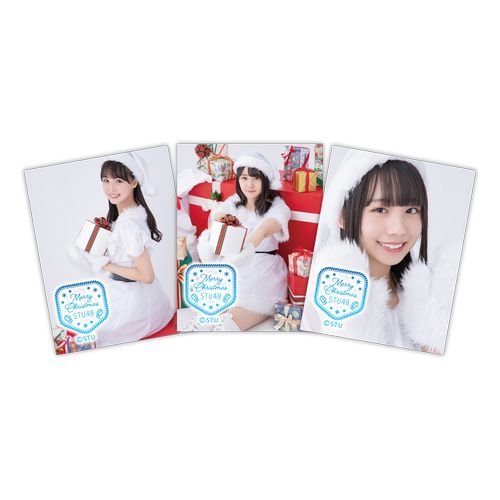 STU48 【Christmas 2020】個別ランダムステッカー(3枚入り)