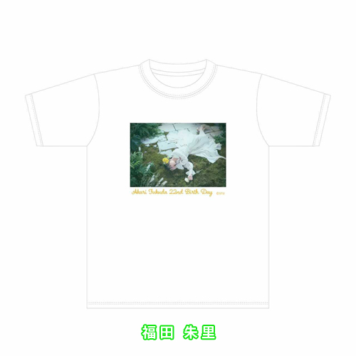 STU48 2021年3月度 生誕記念Tシャツ