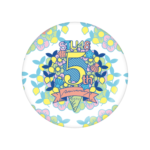 STU48 5th Anniversary BIGスタンド缶バッジ