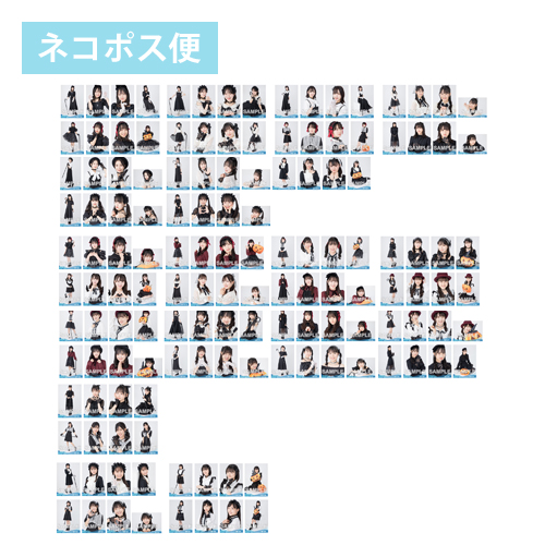 【ネコポス便】STU48 2022年10月度ランダム生写真5枚セット