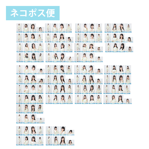 【ネコポス便】STU48 2022年5月度ランダム生写真5枚セット
