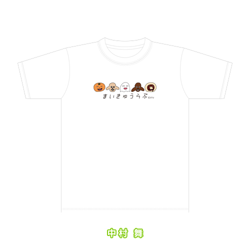 STU48 2021年4月度 生誕記念Tシャツ