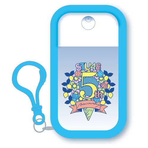 STU48 5th Anniversary シリコーンケース付スプレーボトル