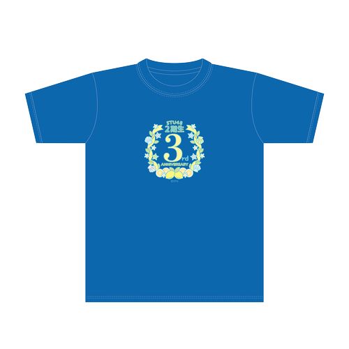 STU48 【2期生】 3rd Anniversary Tシャツ