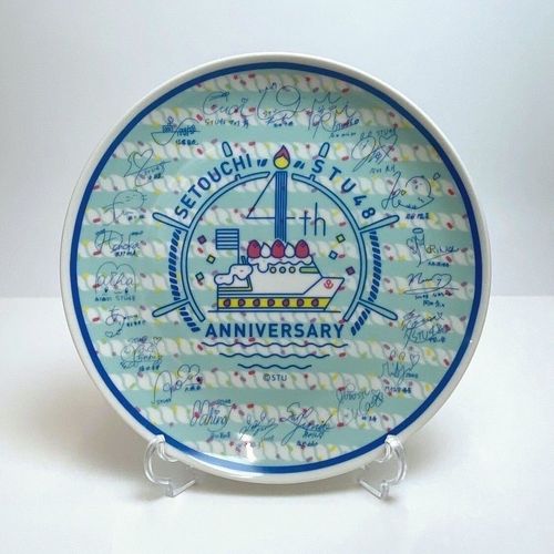 STU48 4th Anniversary 記念プレート