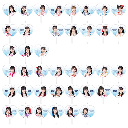 商品詳細ページ Stu48オフィシャルオンラインショップ Stu48 個別肖像ハートうちわ 和装メイド衣装