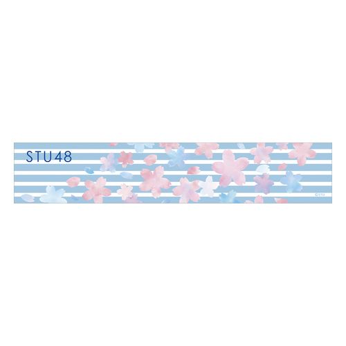 STU48 -桜- マフラータオル