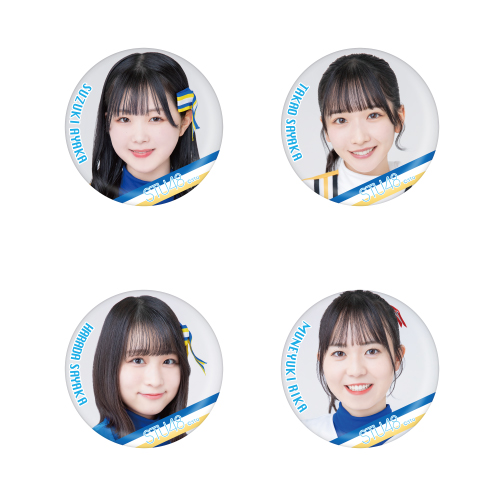 STU48 ランダム缶バッジ(チアガール衣装)