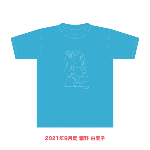 【再販】STU48 2021年9月度 生誕記念Tシャツ