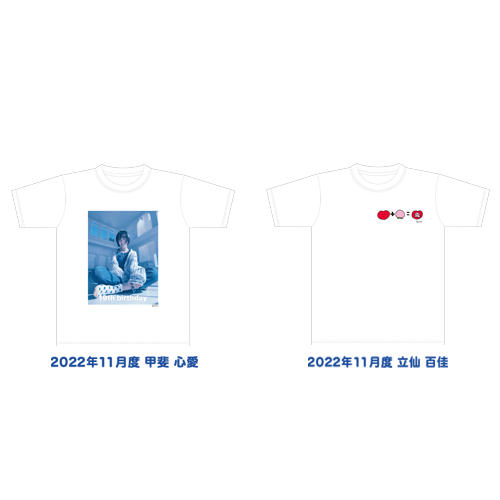 【再販】STU48 2022年11月度 生誕記念Tシャツ