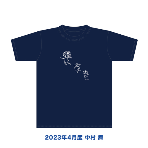 STU48 2023年4月度 生誕記念Tシャツ