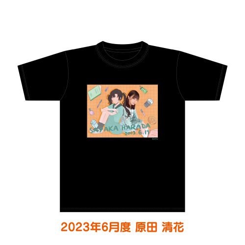 STU48 2023年6月度 生誕記念Tシャツ