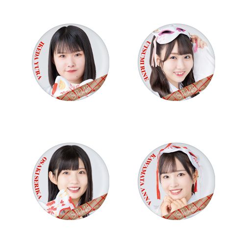 STU48 ランダム缶バッジ（巫女衣装）