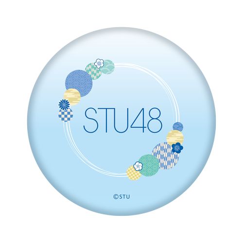 STU48 個別クッション(温泉浴衣衣装)