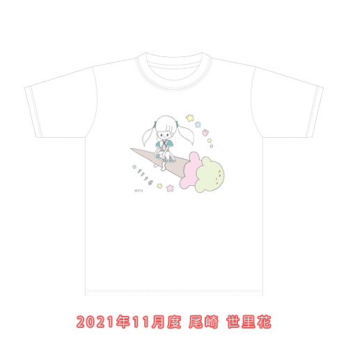 STU48 2021年11月度 生誕記念Tシャツ
