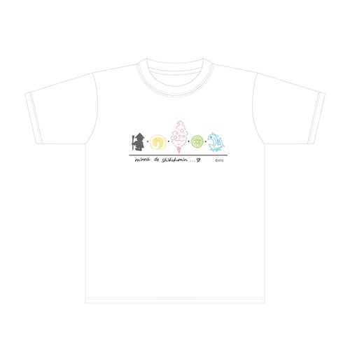 「勝手に!四国デスティネーションツアー」Tシャツ(兵頭葵プロデュース)