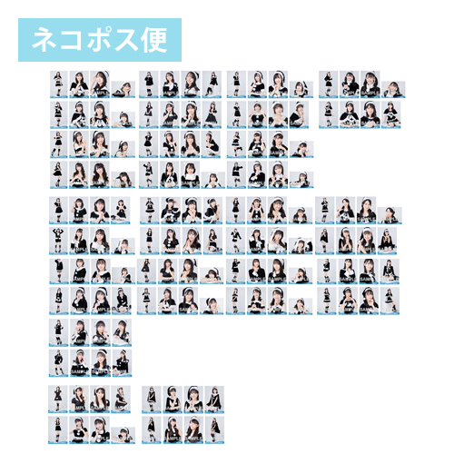 【ネコポス便】STU48 2022年12月度ランダム生写真5枚セット