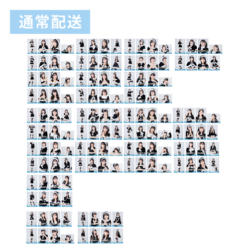 【通常配送】STU48 2022年12月度ランダム生写真5枚セット