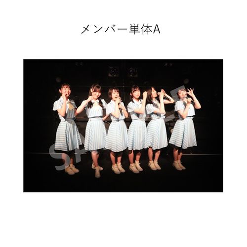 4/20 STU48 課外活動「MiKER!」公演 ～甲斐心愛 生誕祭～ 撮って出し写真