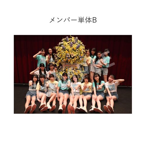 6/24 STU48「僕たちの恋の予感」公演～千秋楽～ 撮って出し写真