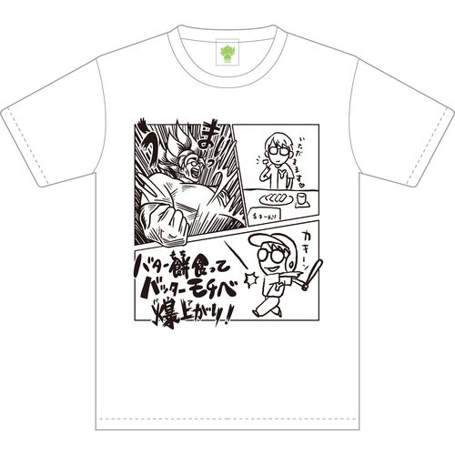 2022秋田フェスTシャツ(だじゃれ)