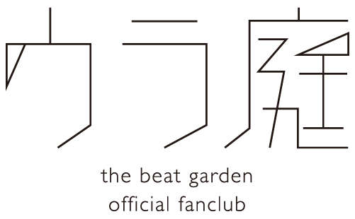 商品一覧ページ | THE BEAT GARDEN ONLINE SHOP | 全アイテム