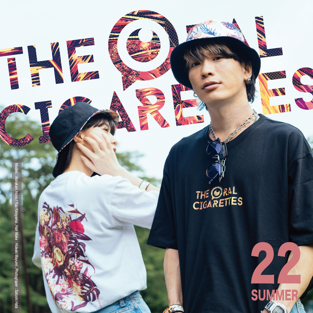  the oral cigarettes 12 _ the oral cigarettes 公式 – EOHB Bildidee 