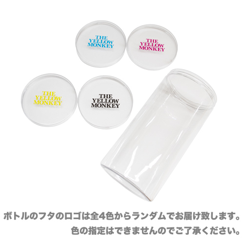 TYM ボトルTシャツ#3