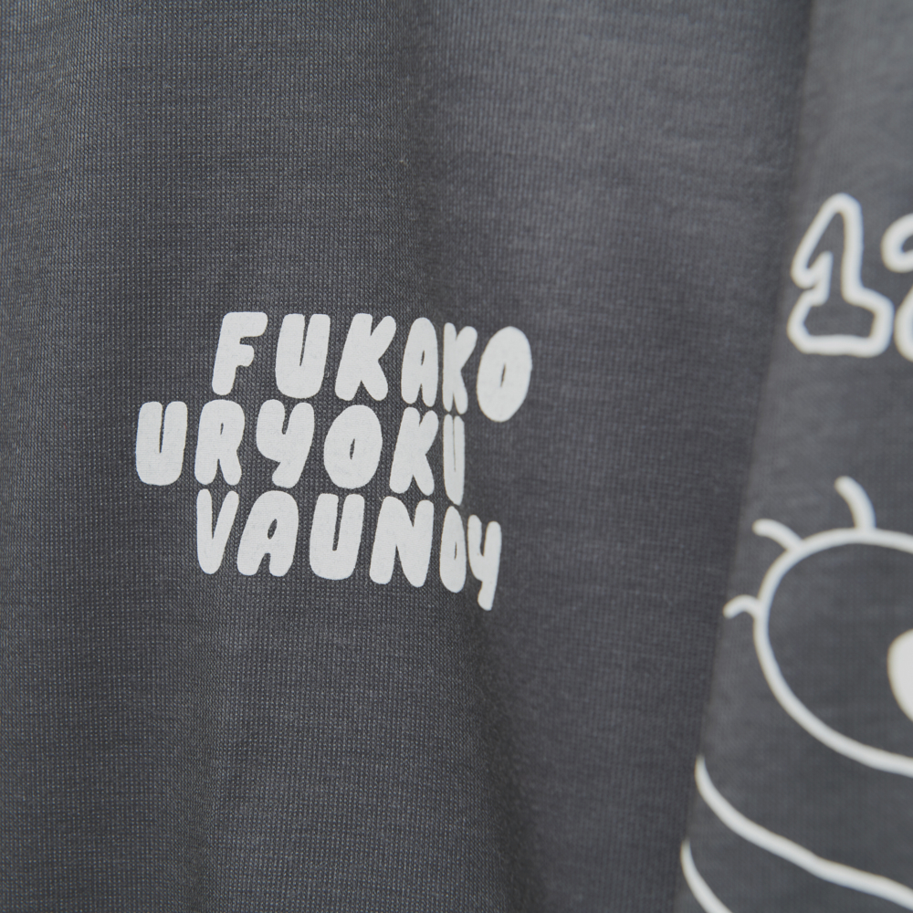 Long Sleeve T-Shirts・Fukakouryoku [Gray]