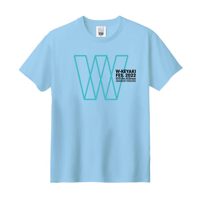 【通常配送】W-KEYAKI FES.2022 ロゴTシャツ/スカイブルー