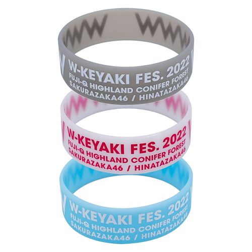 【通常配送】W-KEYAKI FES.2022 ラバーバンド