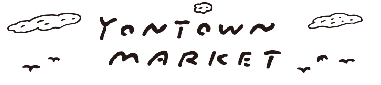 商品詳細ページ | YON TOWN MARKET | 【抽選申込】VERDY Collaboration