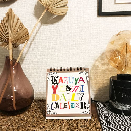Kazuya Yoshii 日めくりカレンダー