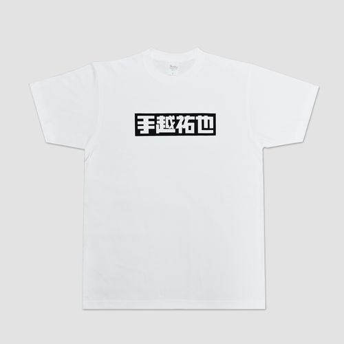 Tシャツ / WHITE 【BOX LOGO】